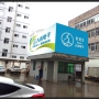 人禾電子產(chǎn)品的應(yīng)用領(lǐng)域